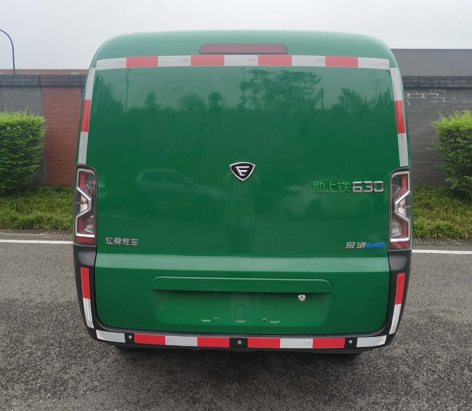 江鈴牌JX5039XYZTEA-MBEV純電動郵政車公告圖片