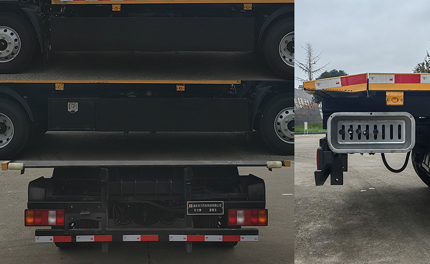 專力牌ZLC5040TQZY6清障車公告圖片