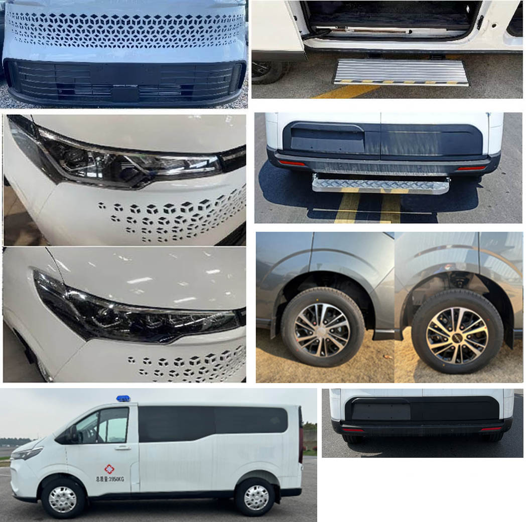 聚塵王牌HNY5046XJHNYC6救護(hù)車公告圖片