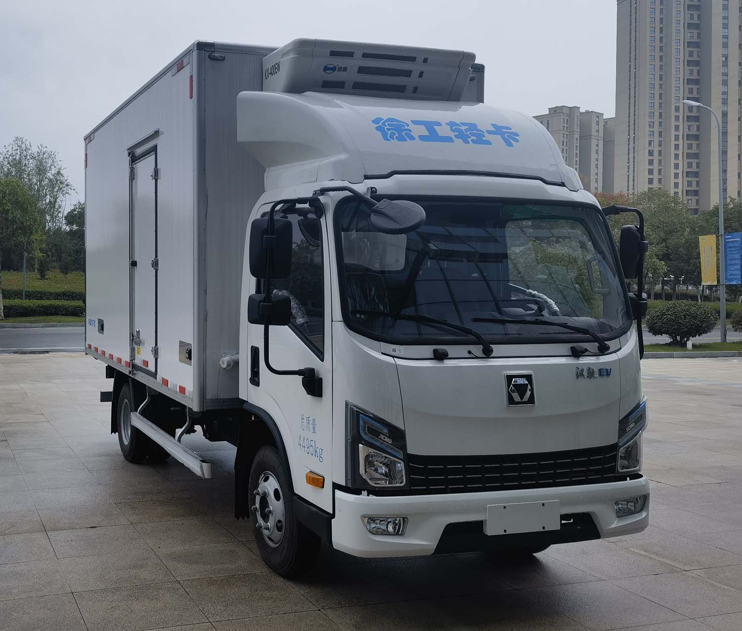 徐工牌XGA5044XLCBEVEA纯电动冷藏车公告图片