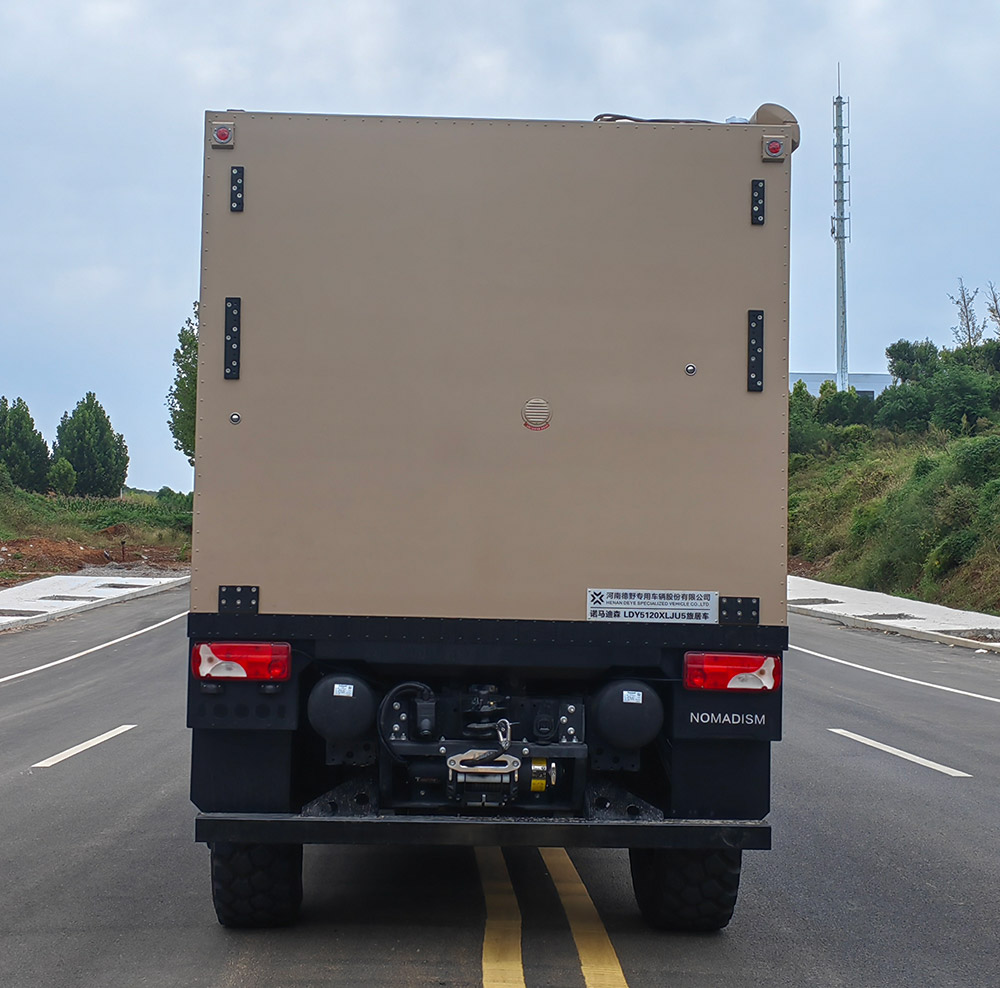 諾馬迪森牌LDY5120XLJU5旅居車公告圖片