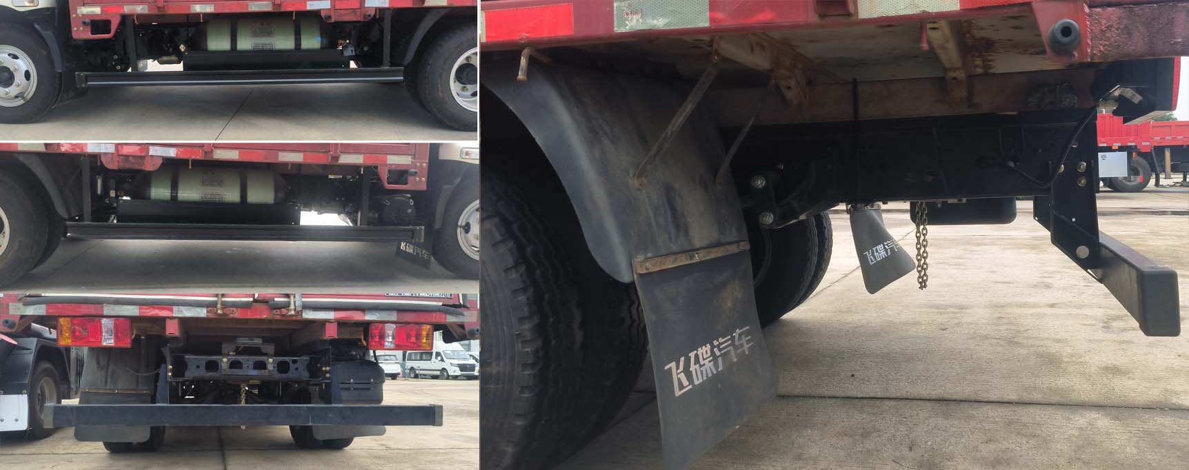 飛碟牌FD5042CCYW63K6-NG1倉柵式運(yùn)輸車公告圖片