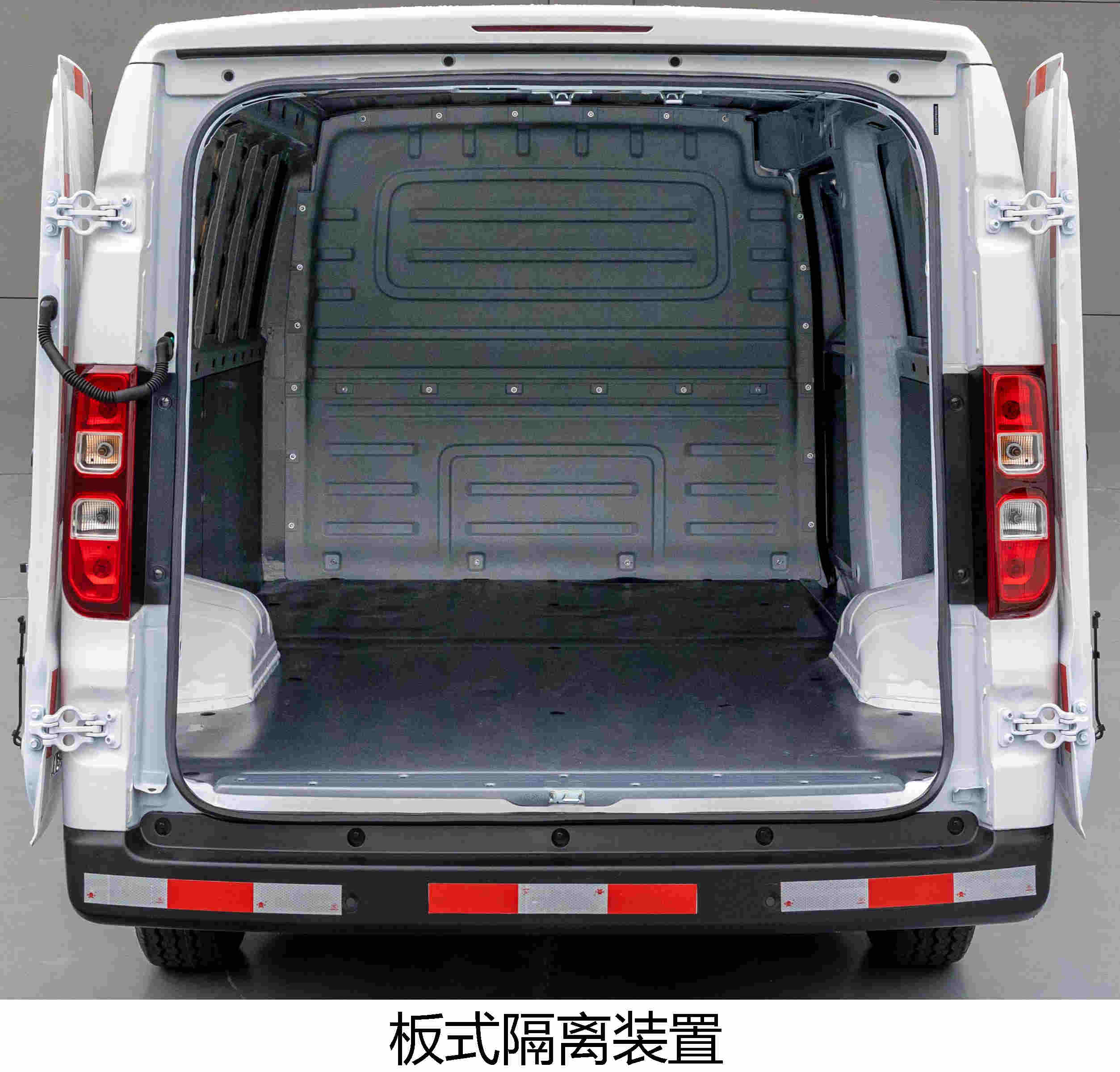 五菱牌LZW5032XXYEVA1純電動廂式運輸車公告圖片