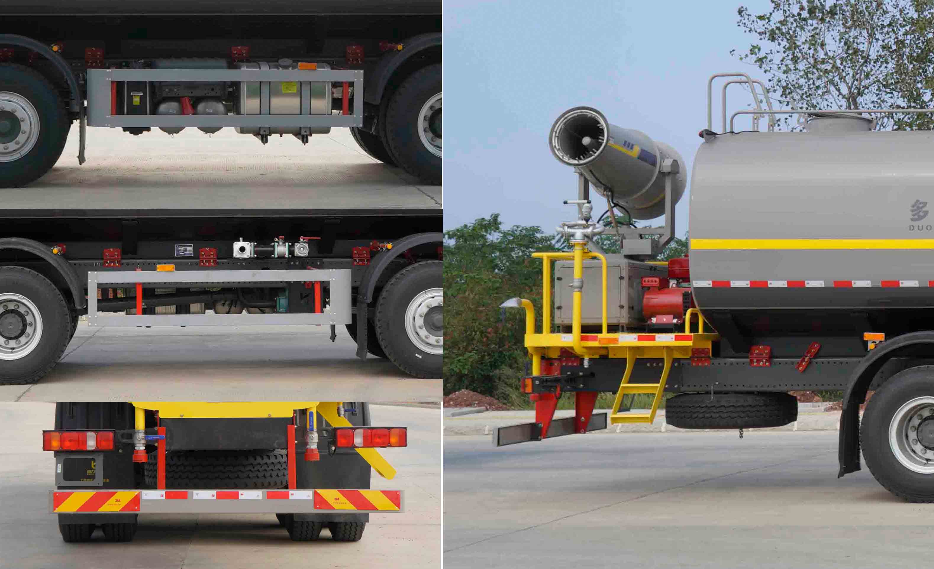 凱力風(fēng)牌KLF5311TDYZ6多功能抑塵車公告圖片