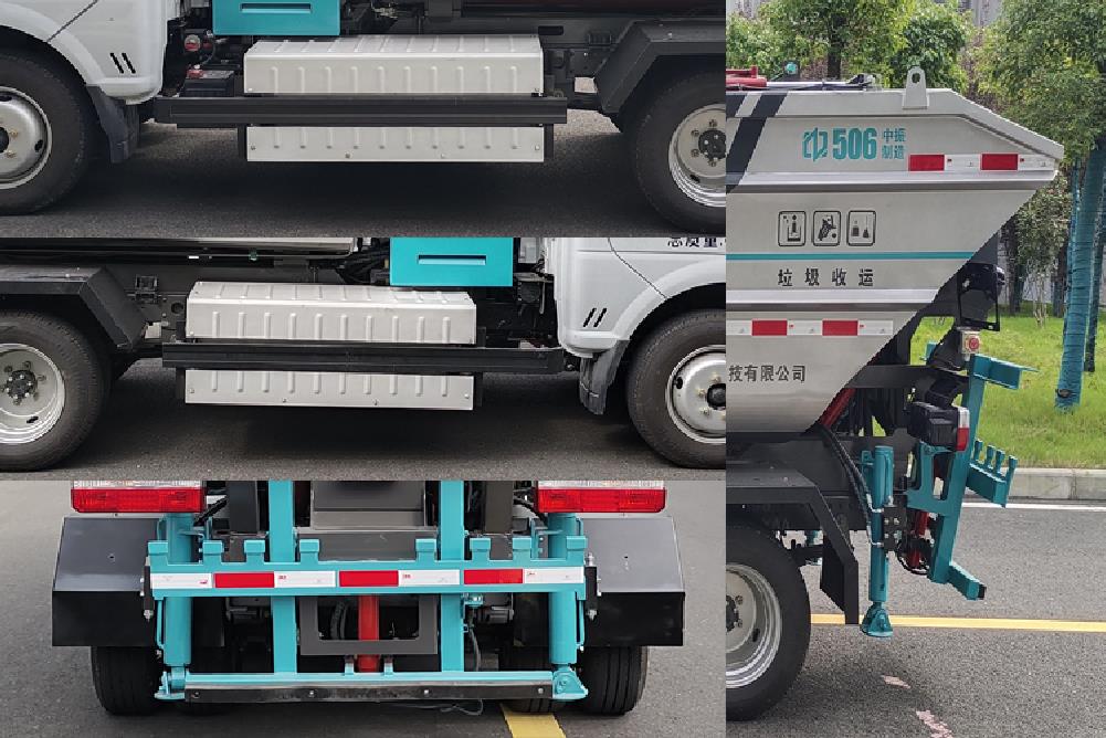 中振汉江牌HJZ5040ZZZEQBEV纯电动自装卸式垃圾车公告图片