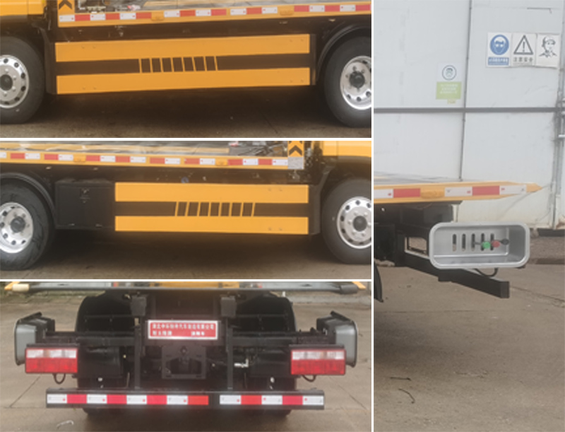 斯太隆牌HZH5043TQZC6清障車(chē)公告圖片