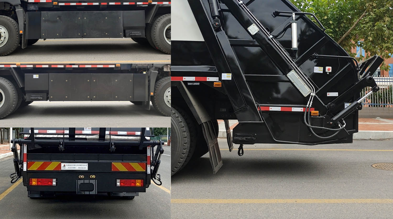 陜汽通力牌STL5257ZYSBEV1純電動壓縮式垃圾車公告圖片