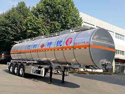 凌宇牌12.5米31.5吨3轴易燃液体罐式运输半挂车(CLY9408GRYQ1)