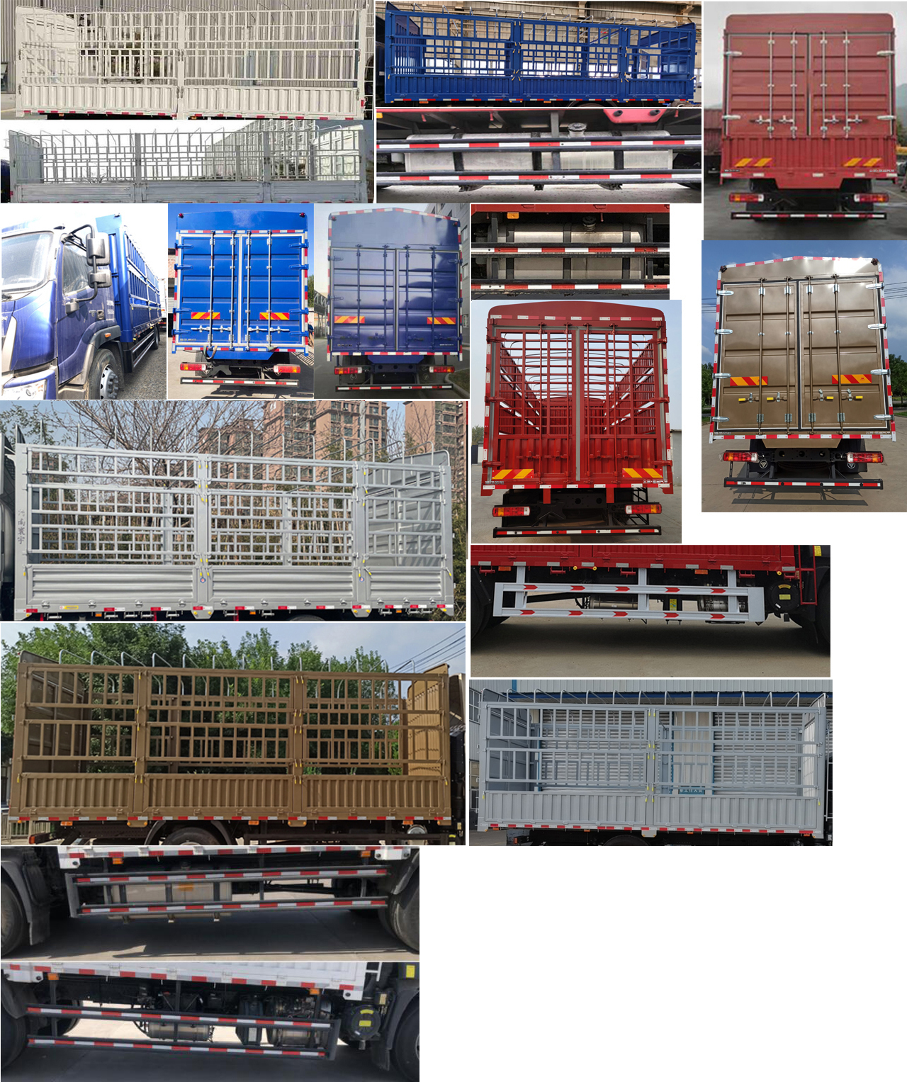 福田牌BJ5166CCY-1A倉柵式運輸車公告圖片