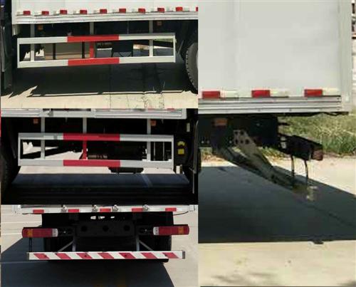 福田牌BJ5166XYK-2A翼開啟廂式車公告圖片