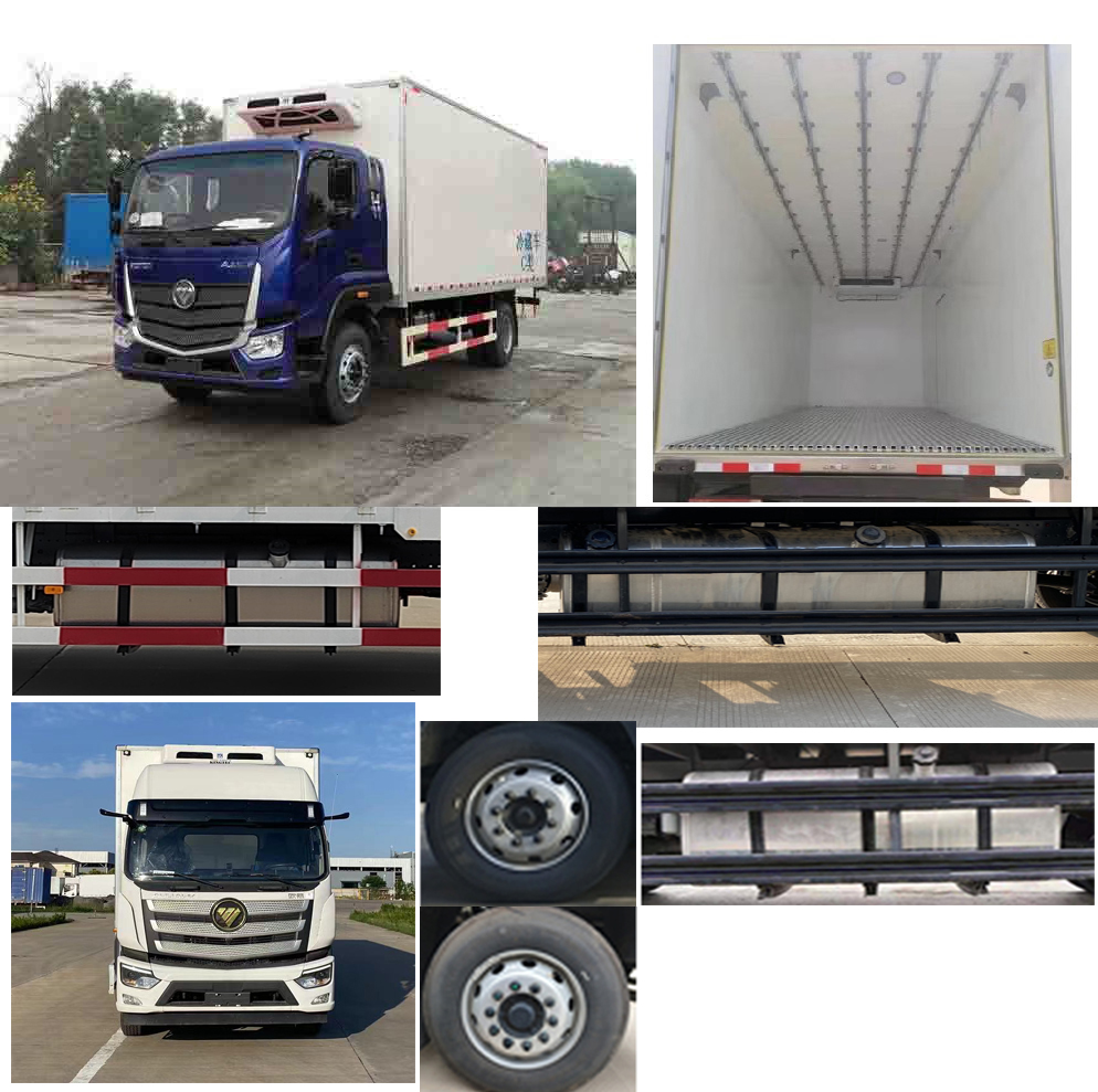 福田牌BJ5166XLC-1A冷藏車公告圖片