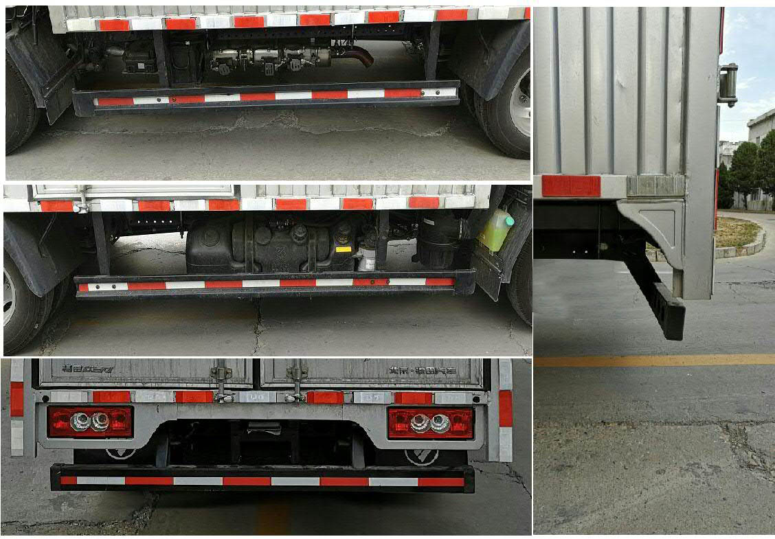 福田牌BJ5044XXY-FM廂式運輸車公告圖片