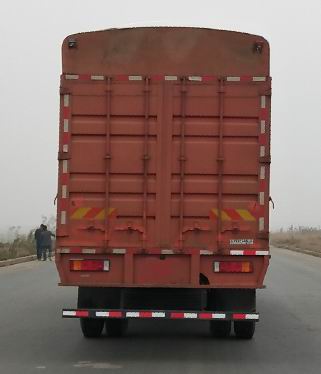 乘龍牌LZ5252CCYH5CC1倉(cāng)柵式運(yùn)輸車(chē)公告圖片