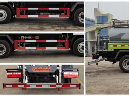 程力重工牌CLH5070GSSD6灑水車公告圖片