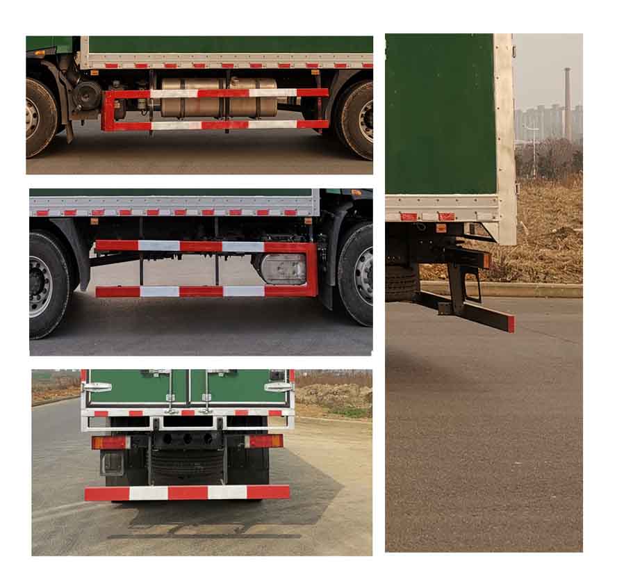 鴻雁牌CPT5120XYZDF6郵政車(chē)公告圖片