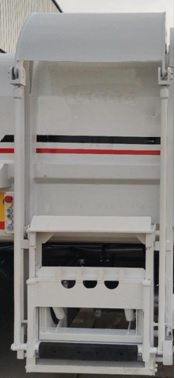 福田牌BJ5072ZZZE6-H1自装卸式垃圾车公告图片