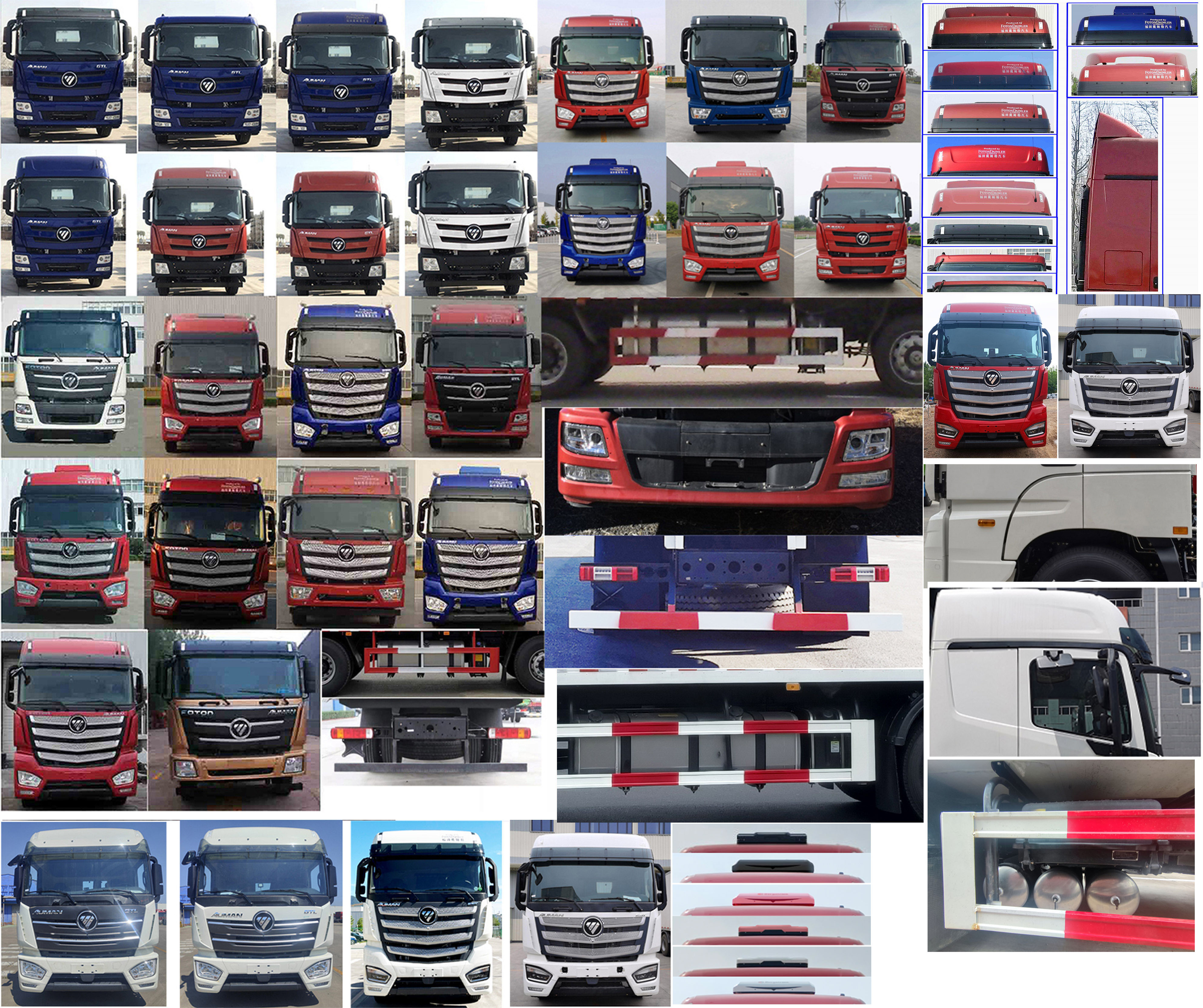 歐曼牌BJ5259CCYY6HPS-02倉柵式運輸車公告圖片