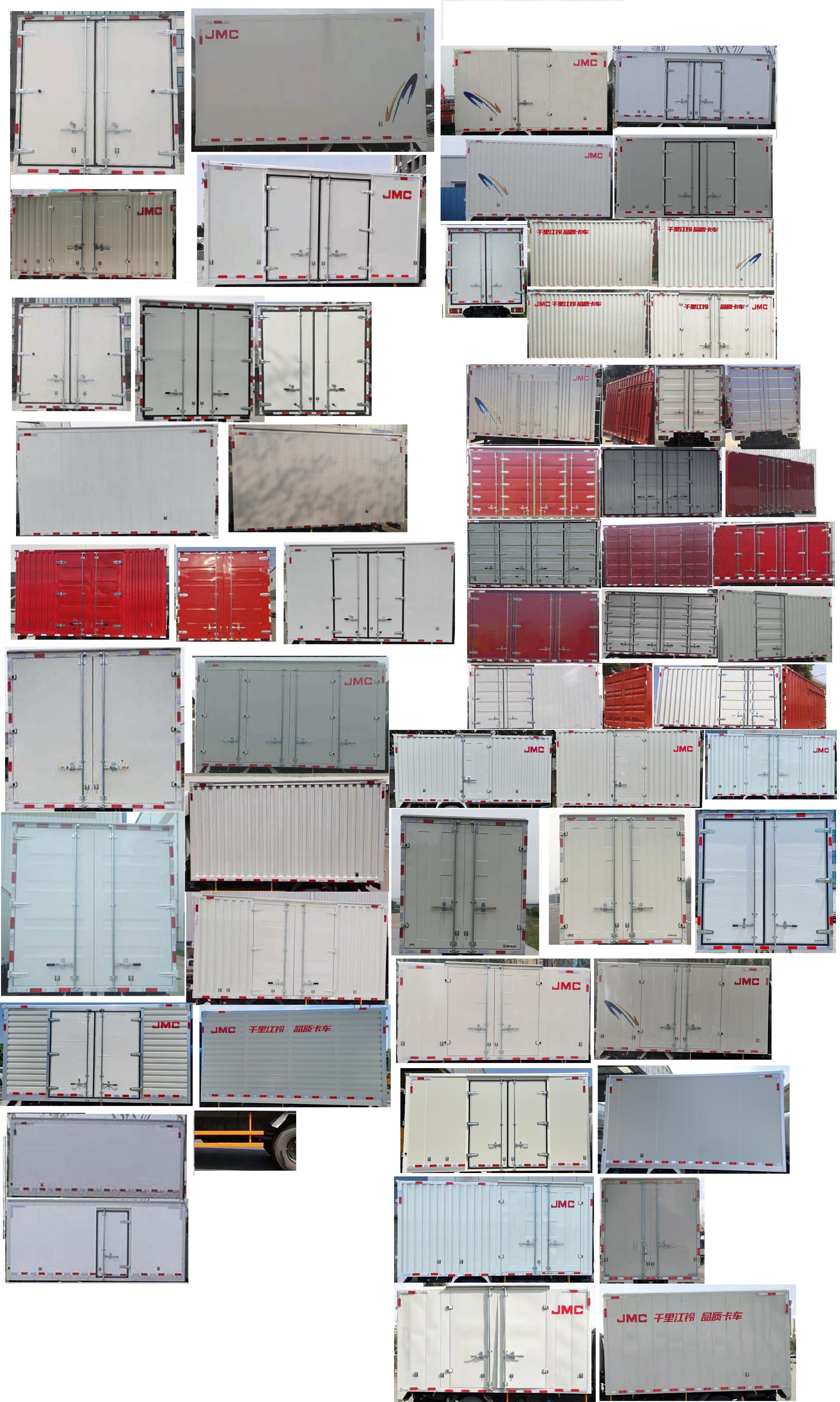 江鈴牌JX5075XXYTG26廂式運(yùn)輸車公告圖片