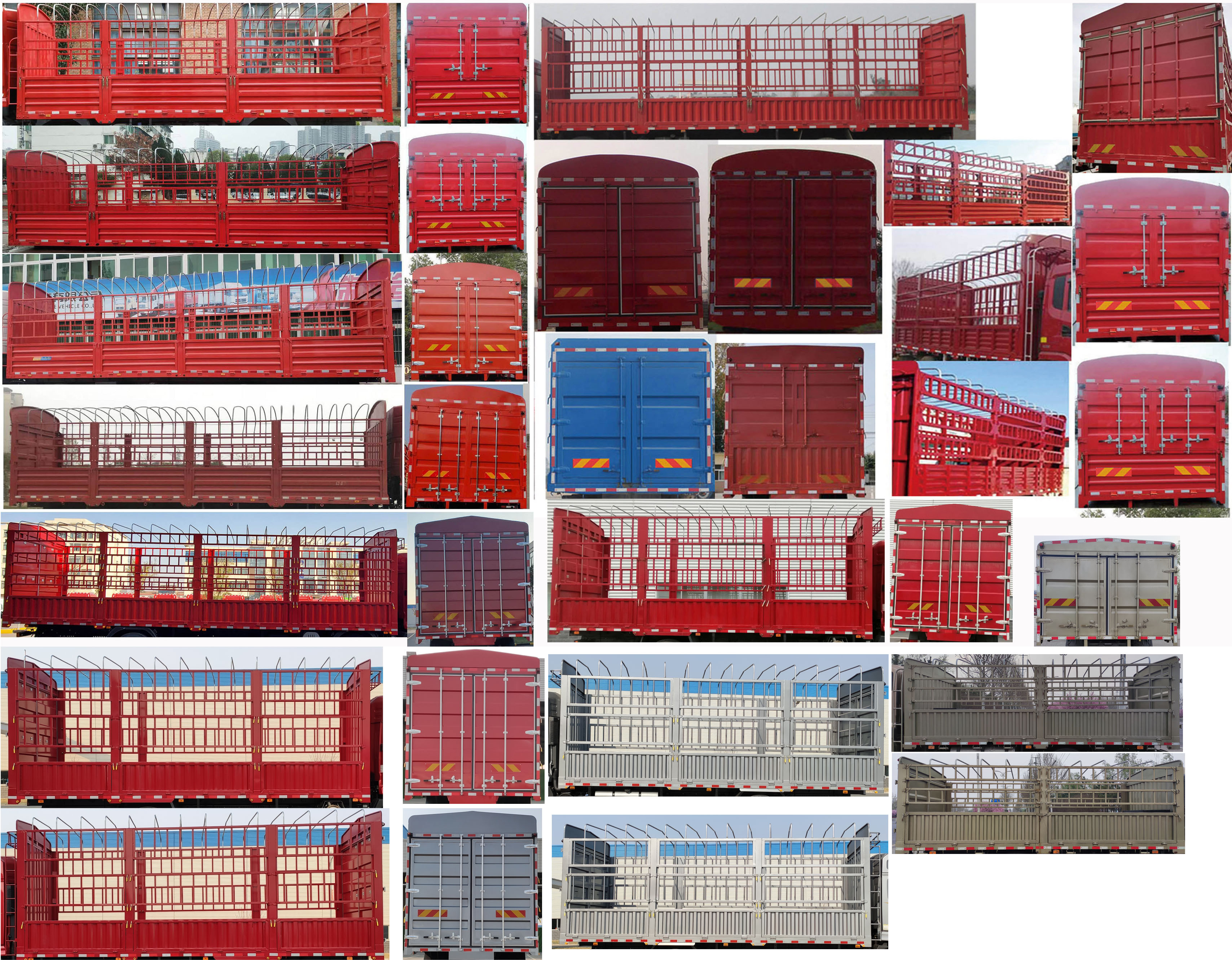 陕汽牌SX5181CCYGP6501仓栅式运输车公告图片