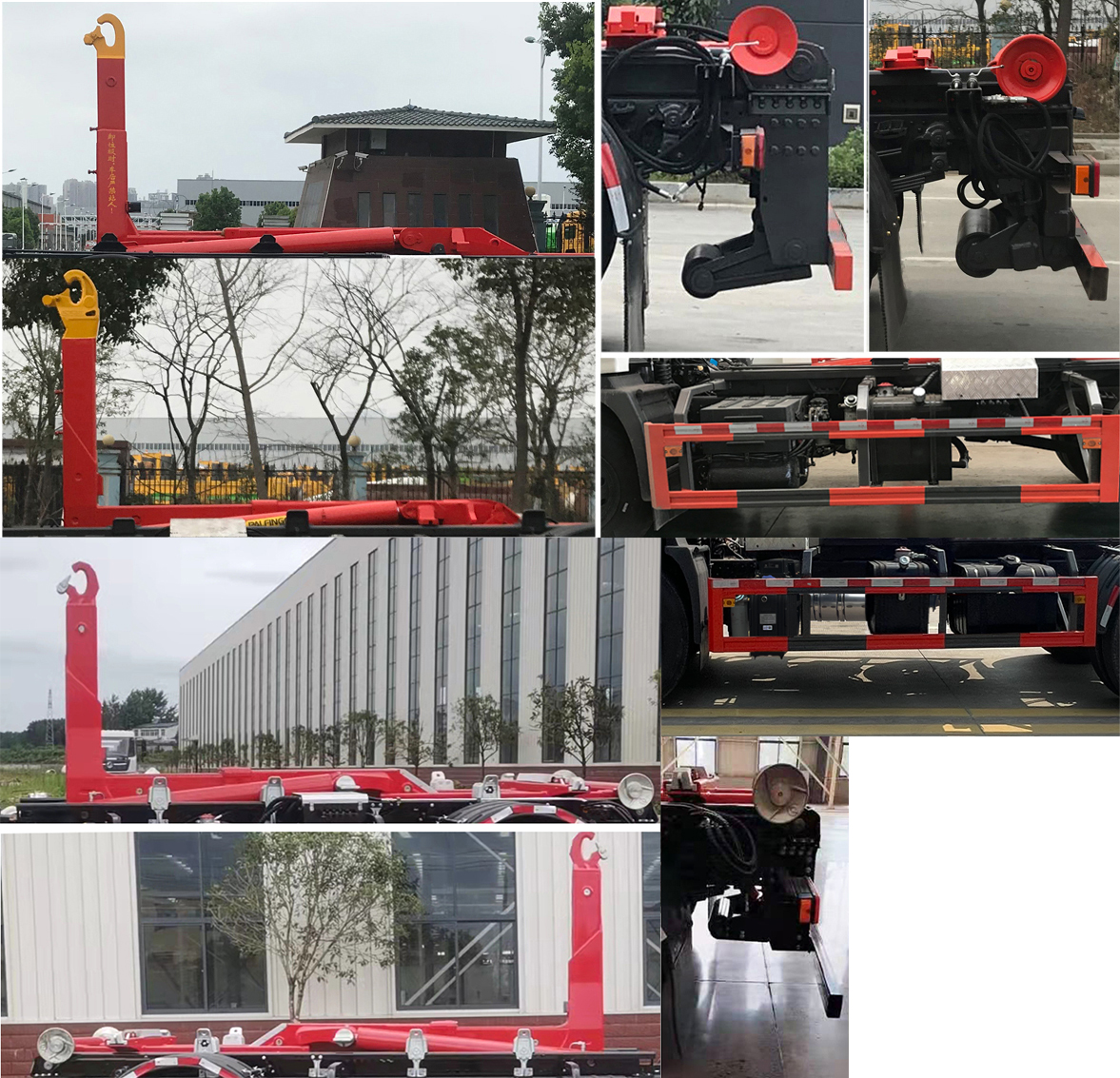 东风天锦VR HDW5181ZXXD6车厢可卸式垃圾车公告图片