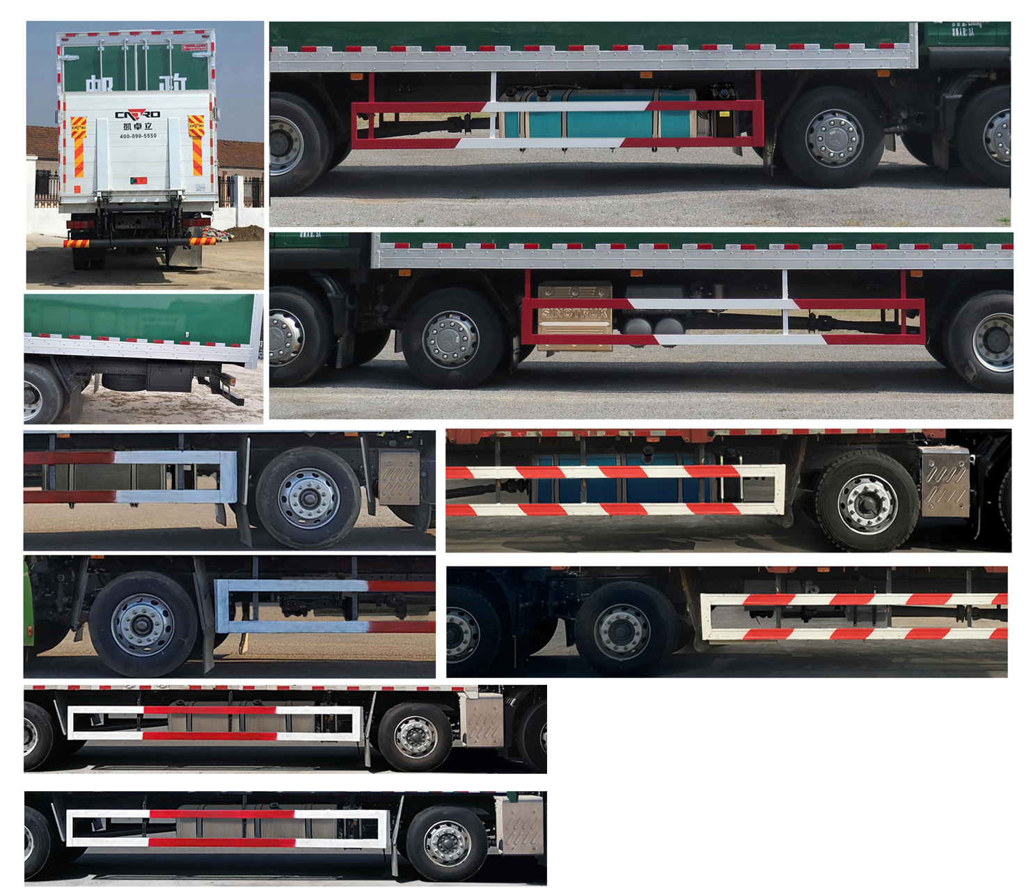 汕德卡牌ZZ5256XYZN56CGF1郵政車公告圖片