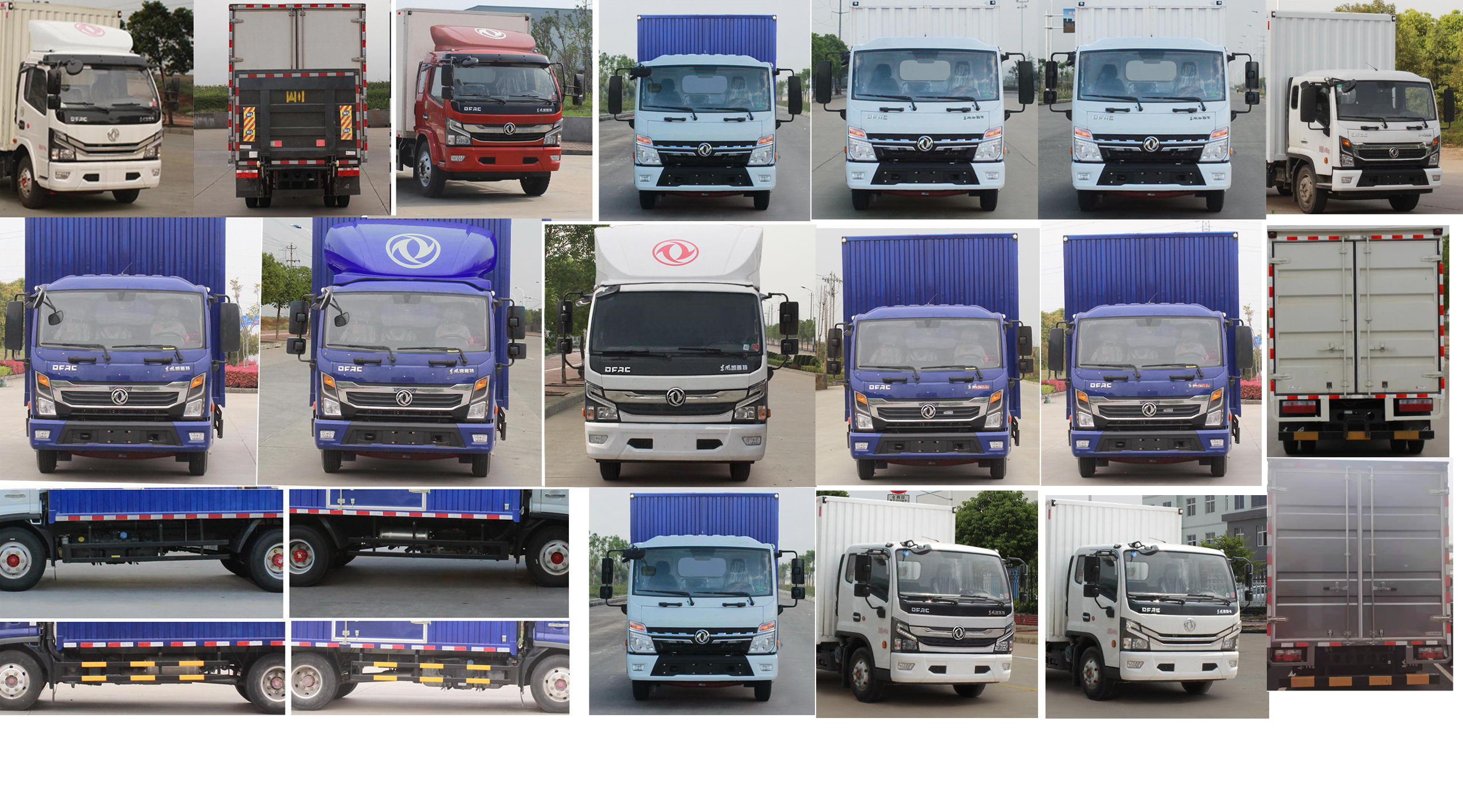 東風(fēng)牌EQ5070XXY8CD1AC廂式運(yùn)輸車公告圖片