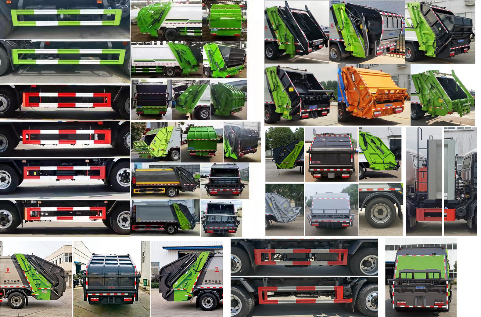 虹宇牌HYS5120ZYSE6壓縮式垃圾車公告圖片