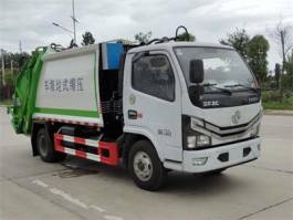 压缩式垃圾车