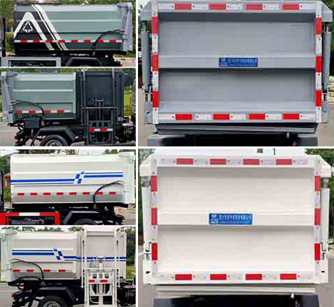 程力威牌CLW5030ZZZB6自裝卸式垃圾車公告圖片