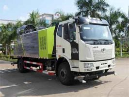 科晖牌FKH5180TDYCA6多功能抑尘车