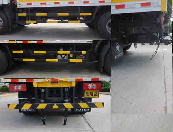 紅宇牌HYJ5080XQY-BJ爆破器材運(yùn)輸車公告圖片