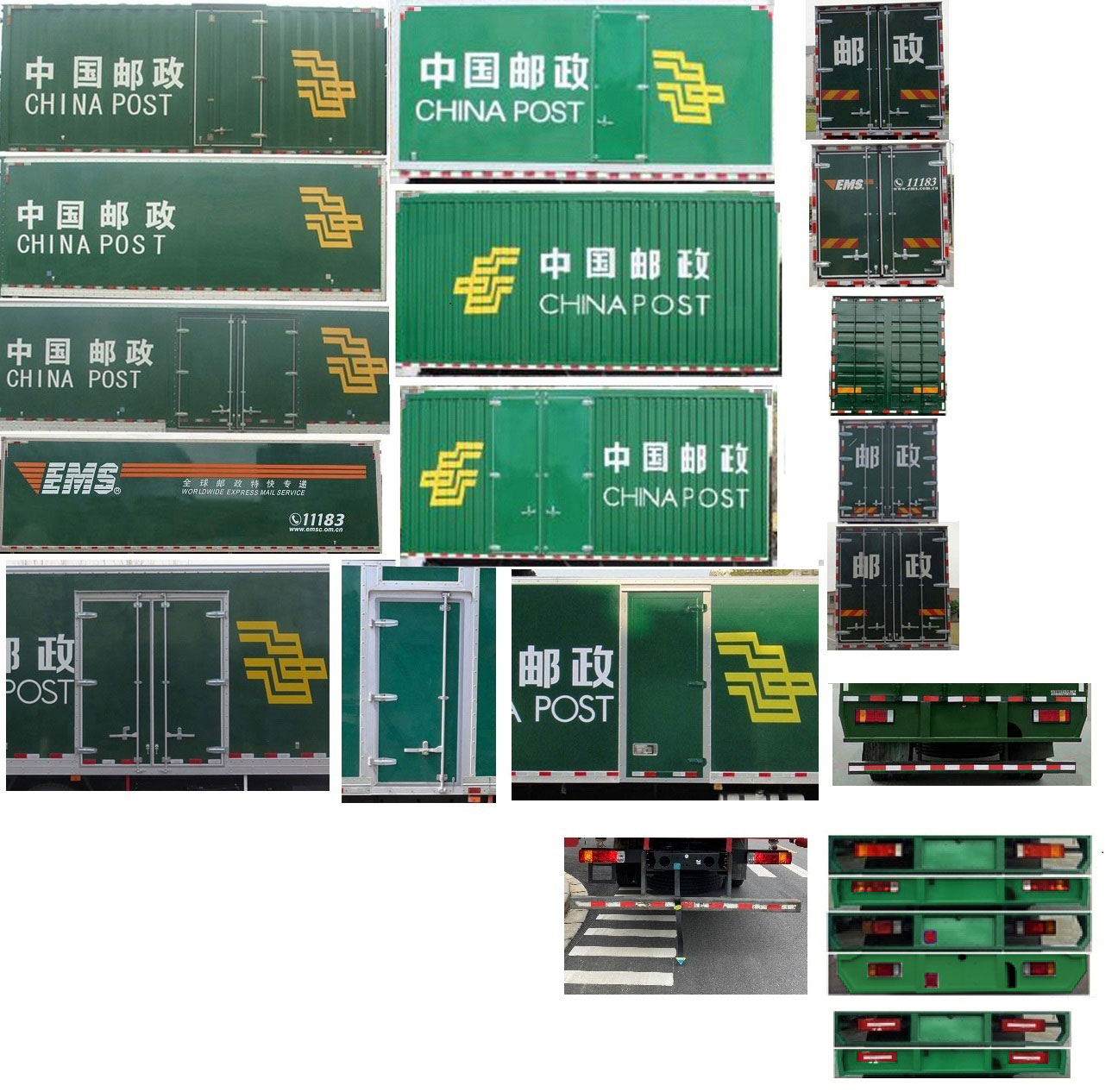 乘龍牌LZ5166XYZH5AC1郵政車公告圖片