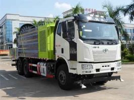 科晖牌FKH5250TDYCA6多功能抑尘车