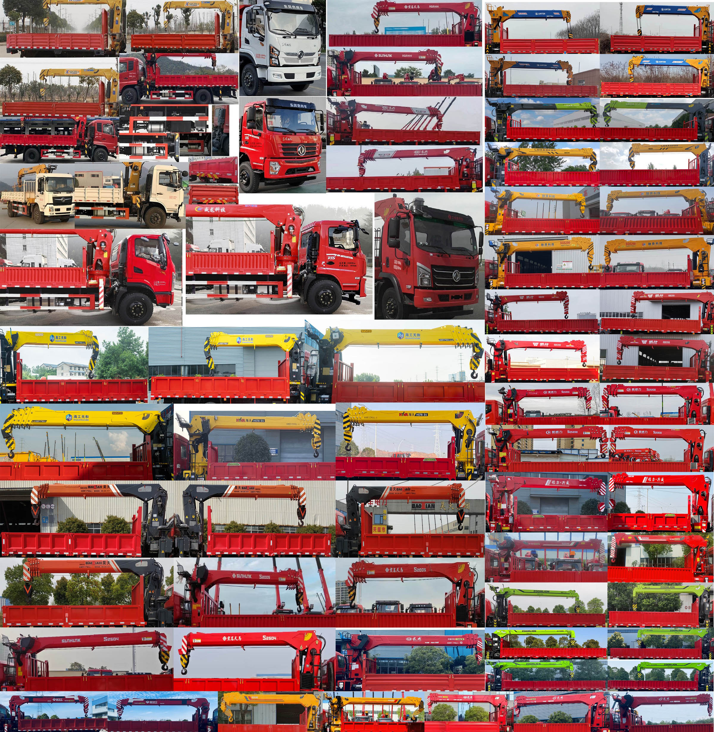 東風牌DFV5183JSQGP6D隨車起重運輸車公告圖片