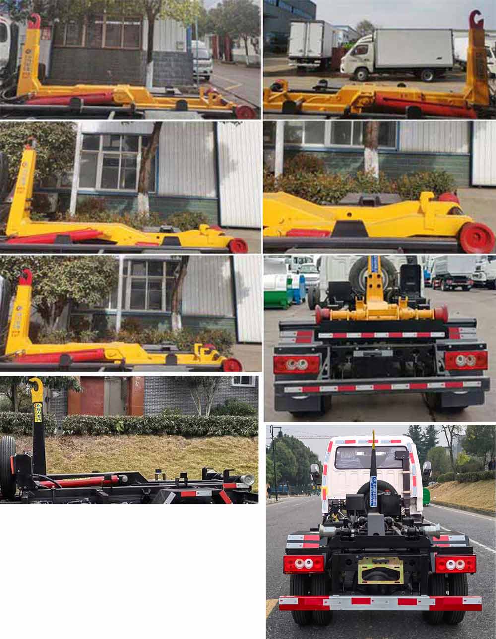 程力威牌CLW5040ZXXB6車廂可卸式垃圾車公告圖片