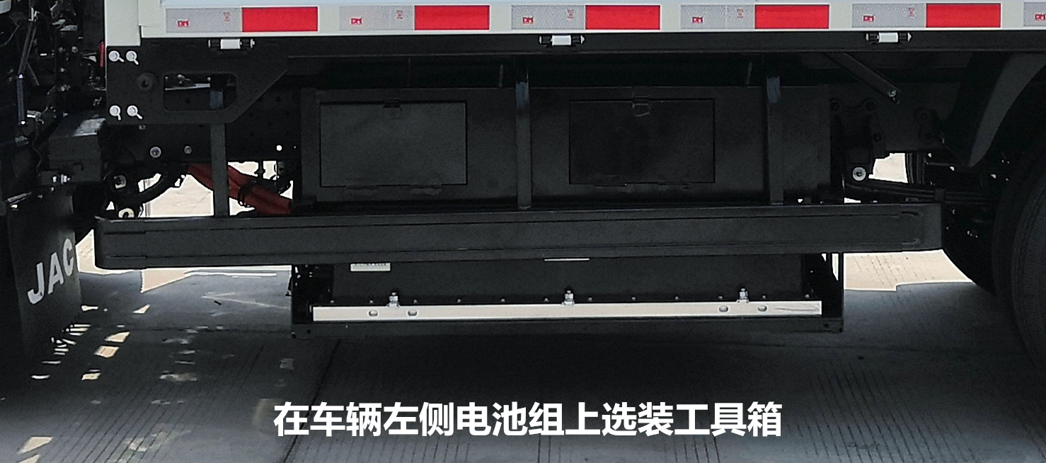 江淮牌HFC1040EV1N纯电动载货汽车公告图片