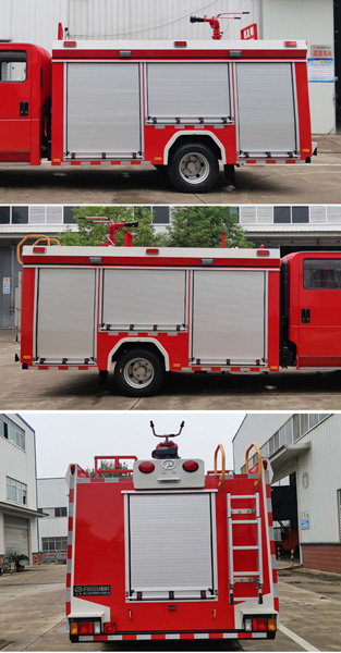 江特牌JDF5100GXFSG30/Q6水罐消防车公告图片