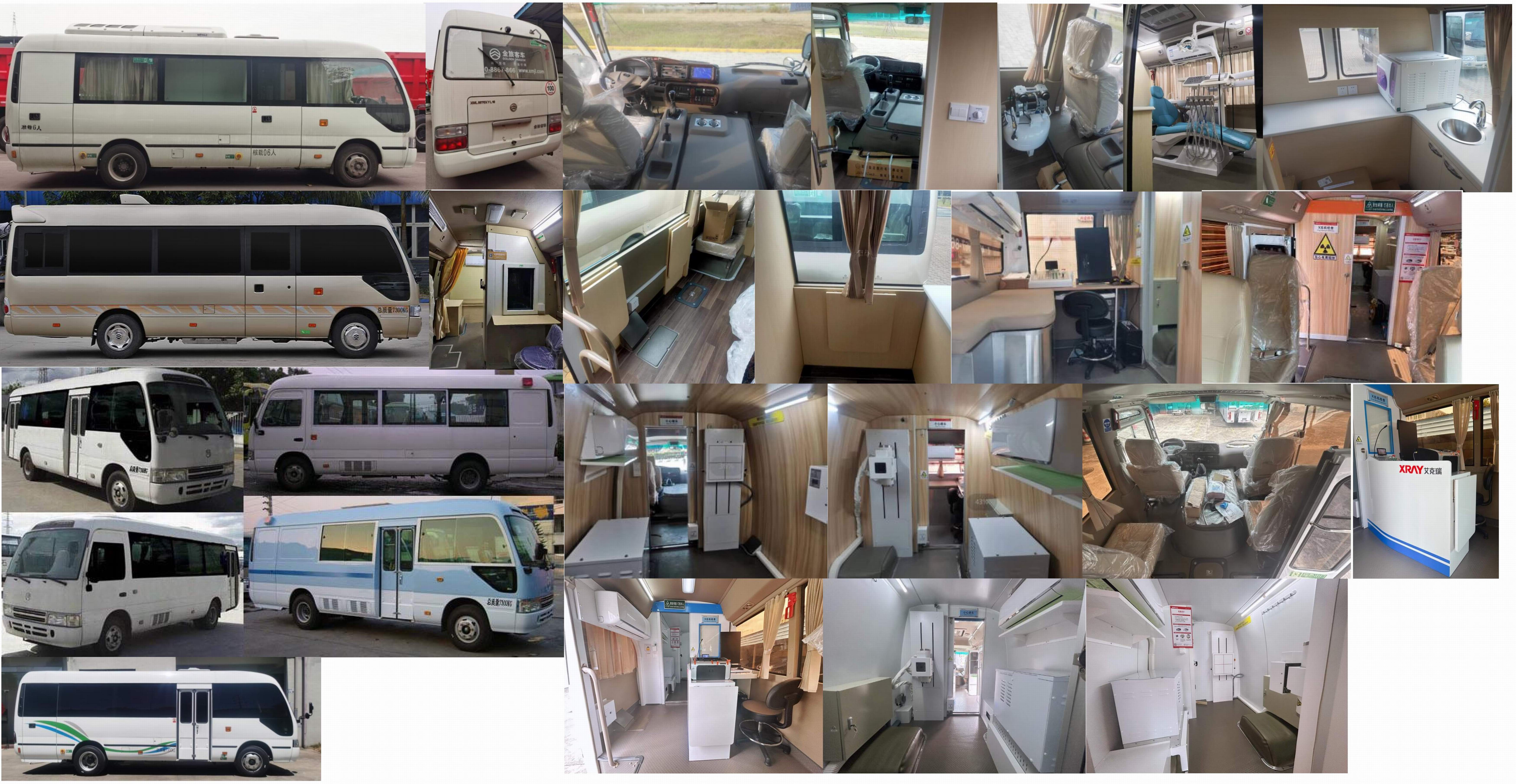 金旅牌XML5070XYL16醫(yī)療車公告圖片