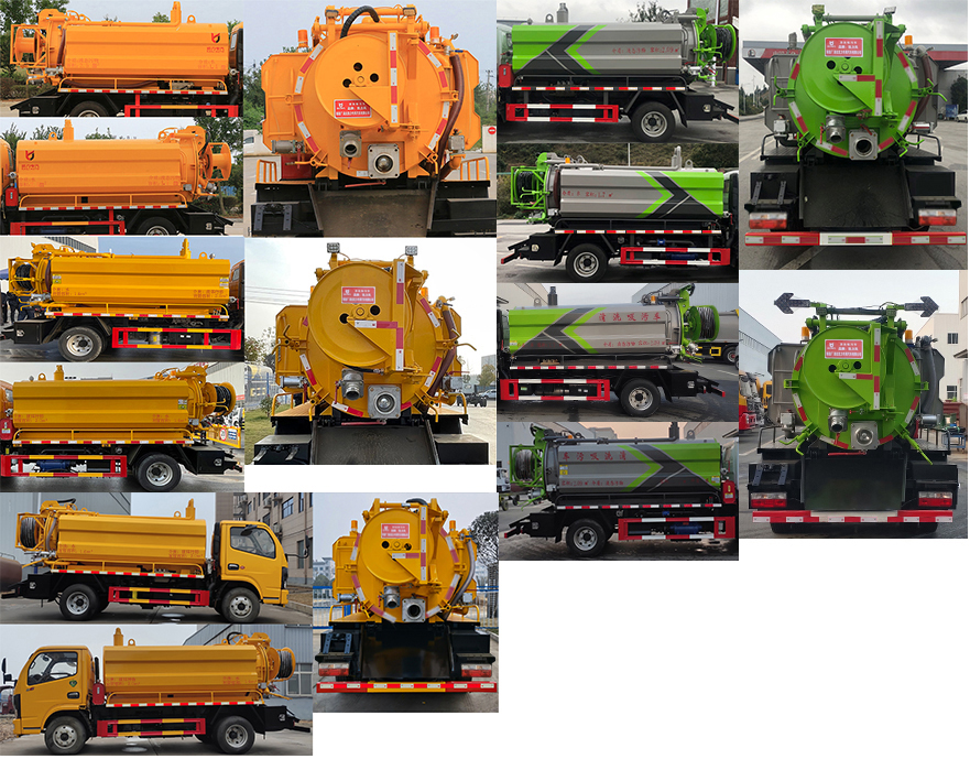 凱力風(fēng)牌KLF5070GQWE6清洗吸污車公告圖片