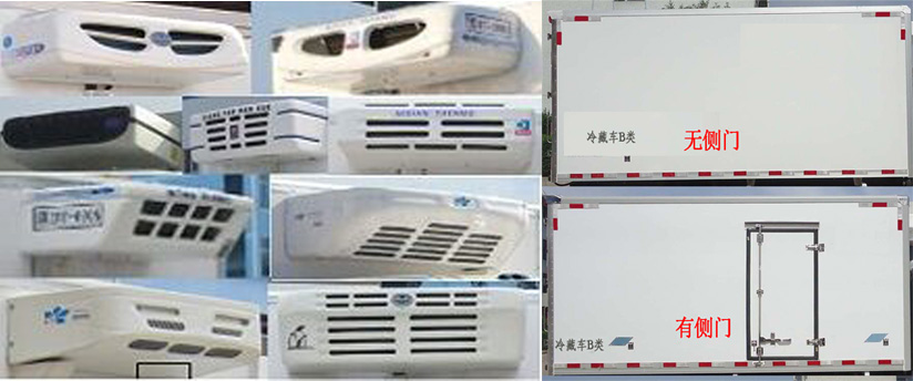 程力威牌CLW5041XLCQL6冷藏车公告图片