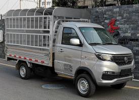 仓栅式运输车