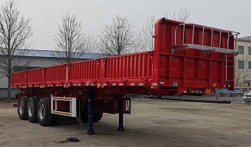 环陆牌11.5米34.1吨3轴自卸半挂车(LYT9400ZC)
