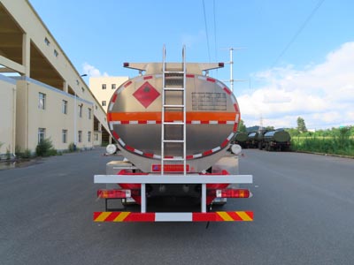 陸平機(jī)器牌LPC5321GYYC6鋁合金運油車公告圖片