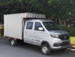 厢式运输车