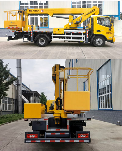 海倫哲牌XHZ5103JGKT6高空作業(yè)車公告圖片