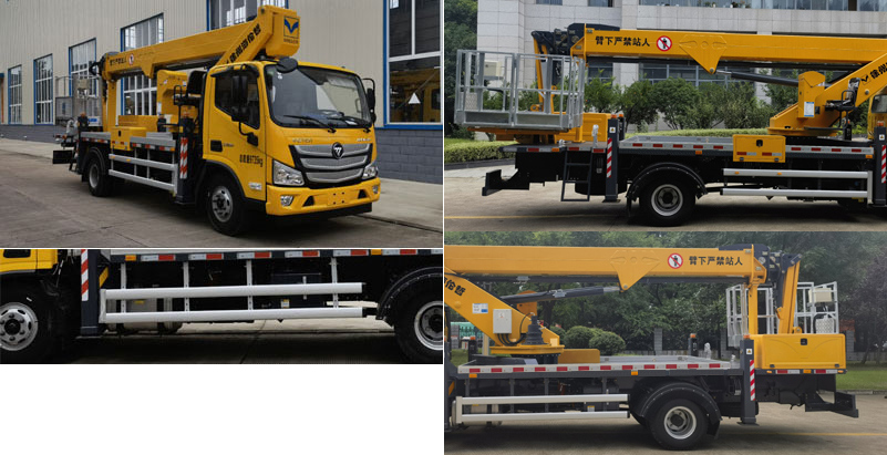 海倫哲牌XHZ5103JGKT6高空作業(yè)車公告圖片