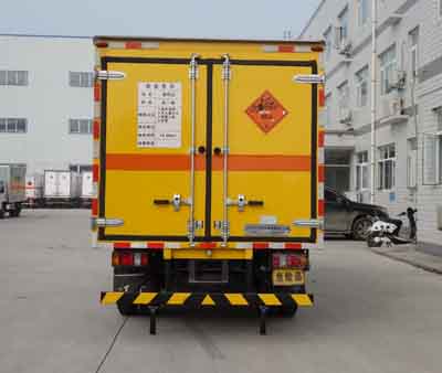 紅宇牌HYJ5060XQY-JX爆破器材運輸車公告圖片