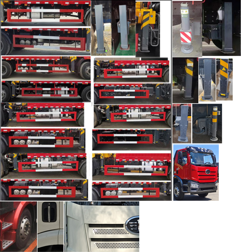 徐工牌XGS5182JSQJ6隨車(chē)起重運(yùn)輸車(chē)公告圖片