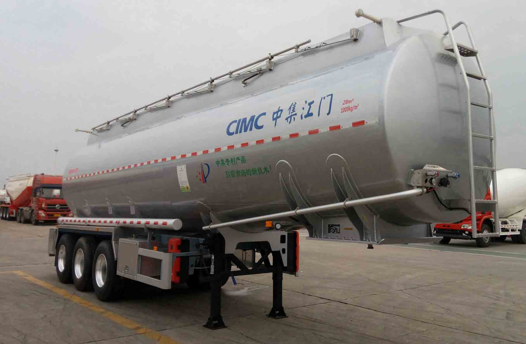 中集牌11米27.4吨3轴普通液体运输半挂车(ZJV9350GPGJM)