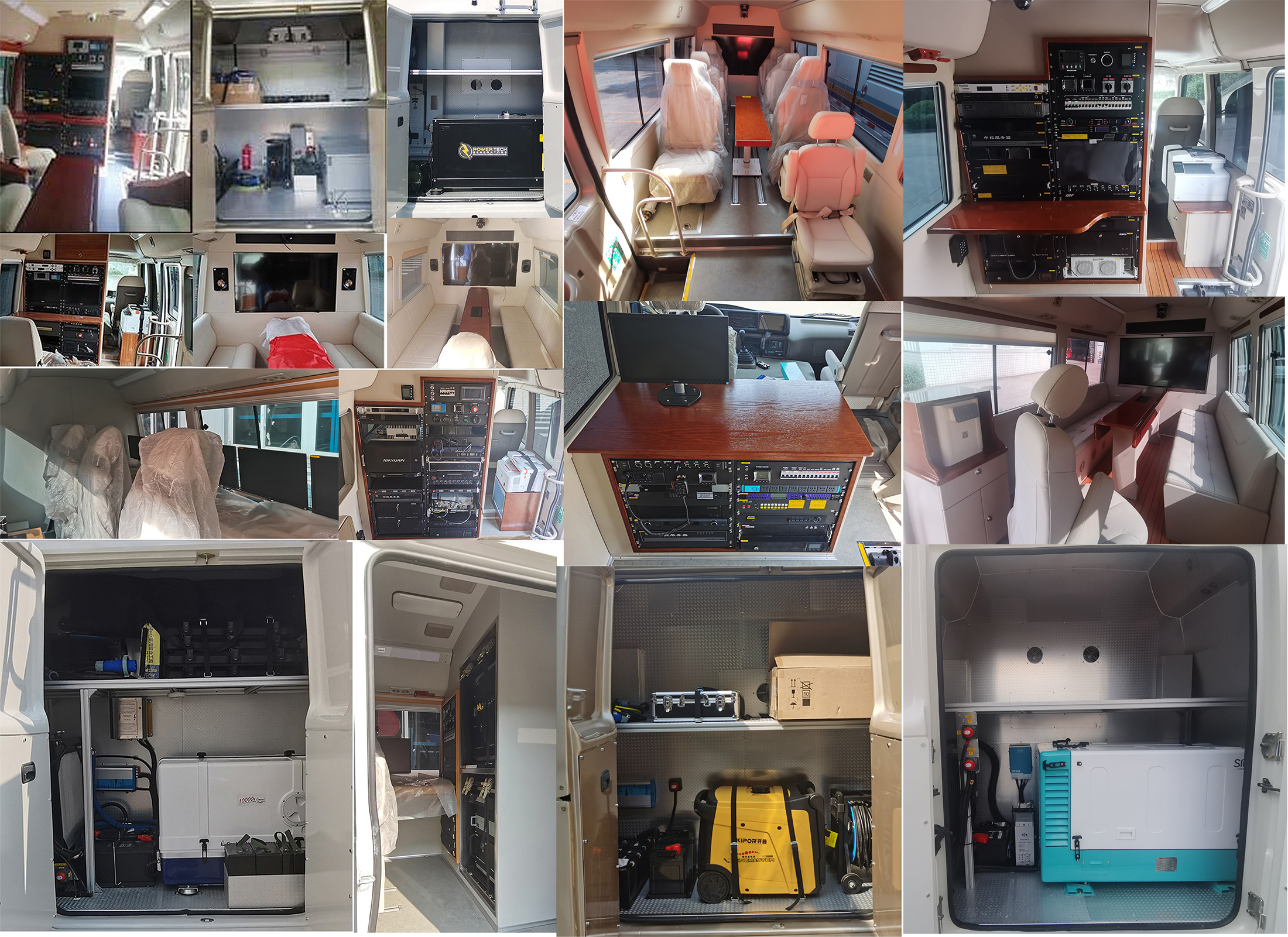 迪馬牌DMT5066XZH指揮車公告圖片